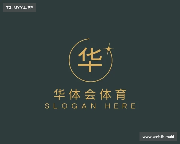 了解华体会体育